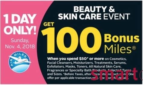 Rexall Pharma Plus Drugstore Canada New Beauty And Skin Care Event Get