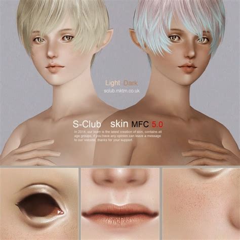 For My Sims S Club Skin Mfc 50
