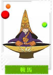 This is the voice actor list for genshin impact. Kurama | Kyousogiga Wiki | Fandom