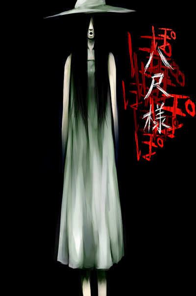 We did not find results for: Eight Feet Tall | Hachishakusama | Urban Legend | Scary ...
