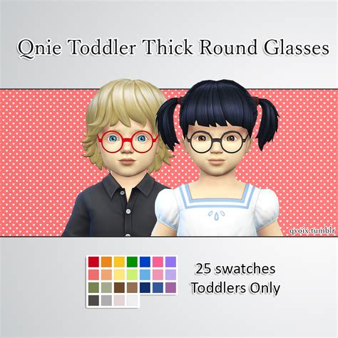 Qvoix Qnie Toddler Thick Round Glasses