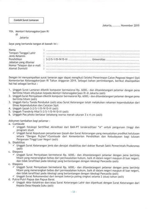 Contoh sampel soal ujian tes kemampuan bidang tkb cpns kemenkes tahun 2017 bisa diminta ke email nurulsosweet@yahoo.co.id subject/judul email: Contoh Soal Ujian Ppnpn Kemnaker : Mengingat pelaksanaan ...