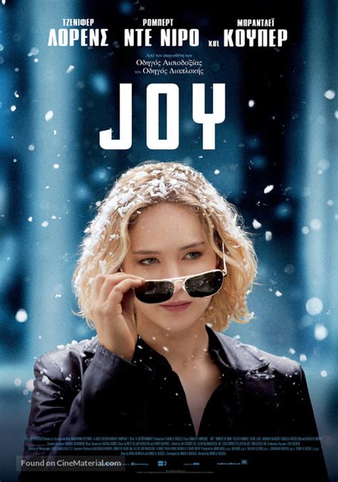 Joy (2015) Greek movie poster
