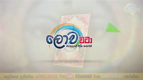 ตรวจหวย งวด 16 ธันวาคม 2563 หวยออกวันที่ 16/12/63 รางวัลที่ 1 ผลสลากกิน. June 16, 2563 BE - YouTube
