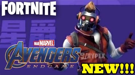 Fortnite Avengers Skins Star Lord Fortnite Account Generator Free With Skins