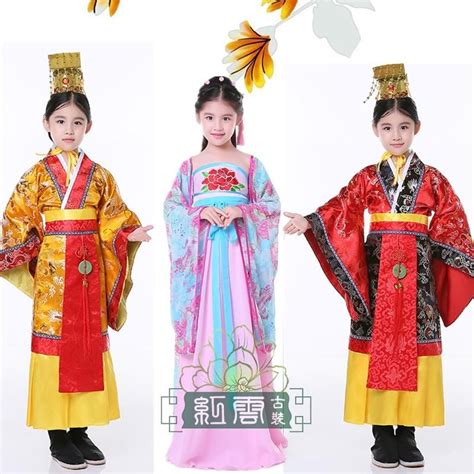 Taiwan Traditional Dress Taiwan Aborigine Girl World Cultures