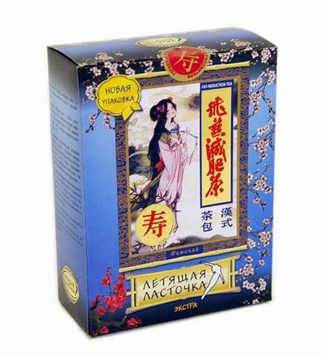 Чай летящая ласточка похудею ли я Чай «Летящая ласточка»: напиток для похудения, рекомендации по Чай «Летящая ласточка»: напиток для похудения, рекомендации по Чай летящая ласточка похудею ли я