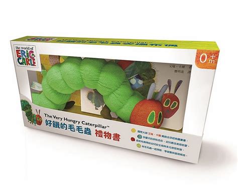艾瑞‧卡爾的作品總會帶來新鮮的賣點和噱頭，如the very hungry caterpillar書籍挖洞設計，給學生手指操弄書的趣味，又或如papa, please get the moon for me運用書籍摺頁展開帶給讀者驚喜，加上故事主題常圍繞著可愛動物，圖畫中鑲嵌著簡單的循環字句，使得他的繪本. 艾瑞．卡爾遊戲書：好餓的毛毛蟲禮物書(85折) | | 硬頁繪本 | 小書蟲童書坊