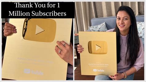 Youtube Golden Play Button Unboxing Thank You Everyone To Help Us Reach Million Subscribers