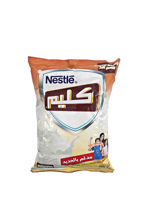 Nestle Klim Milk Powder 750g Wasilonline