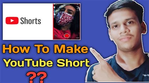 How To Make YouTube Short Video - YouTube