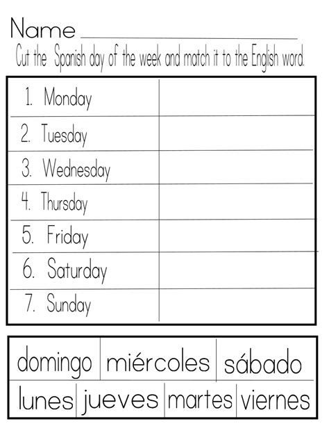 Los Dias De La Semana Worksheet