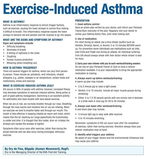 How To Treat Exercise Induced Asthma