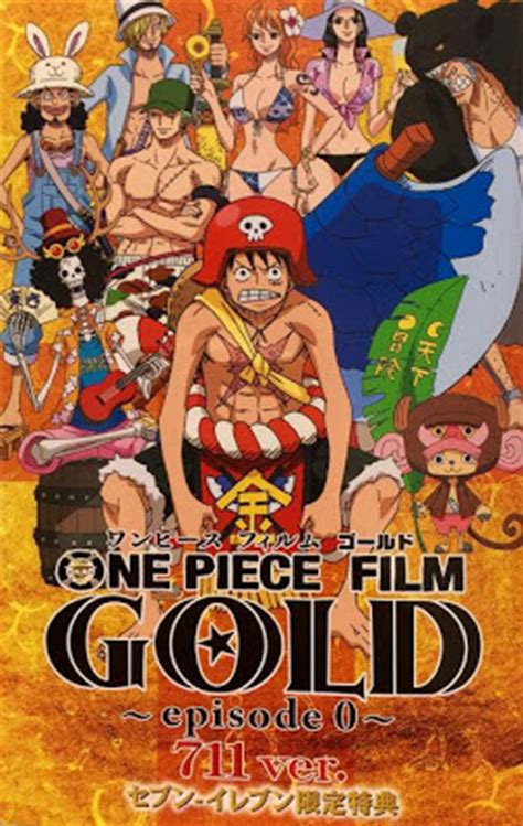 On the high sea or your local theatres. One Piece Film: Gold Episode 0 | One Piece Wiki | FANDOM ...