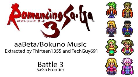 Romancing Saga 3 Hack Music Battle 3 Saga Frontier Youtube