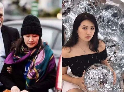 孟晚舟后来在华为的一份员工报纸上回忆说，在她家，隔着墙可以听到邻居聊天。 屋顶漏水。 大学毕业后，孟晚舟想去美国读研究生。 她在2016年的一次演讲中回忆说，一所大学给了她邀请。 孟晚舟在一家银行找了份工作。 一年后她下岗了。 孟晚舟案周一再开审，律师团： 美国误导法庭!孟案给出海中企哪些警示？ - 加拿大本地公众号 温哥华天空Vansky.com