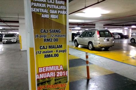 It costs rm4 for the first hour and rm4 for the subsequent hour thereof. Putrajaya Sentral Parking Rate