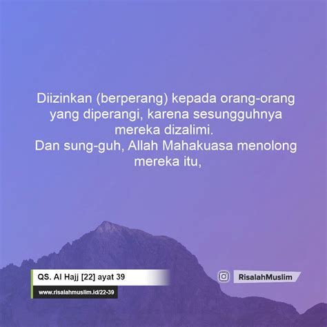 You can also download any surah (chapter) of quran kareem from this website. Surah Al Hajj ayat 39 QS. 22:39 » Tafsir Alquran (Surah ...