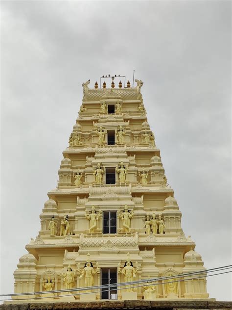 Kote Sri Varadaraja Swamy Temple In The City Sathyagala