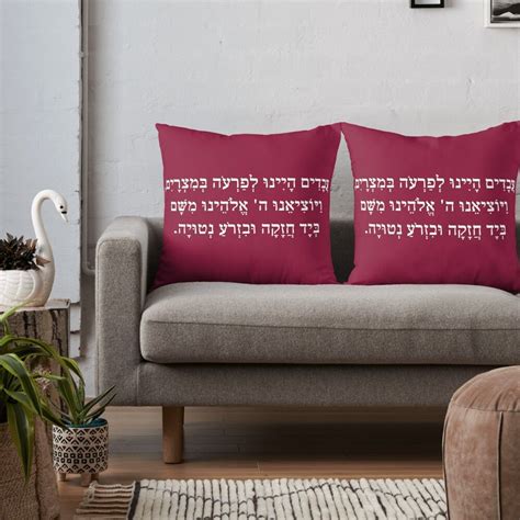 Decorating Loungeroom For Pesach Lounge Room Mh Interior Decorating