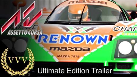 Assetto Corsa Ultimate Edition Trailer Youtube