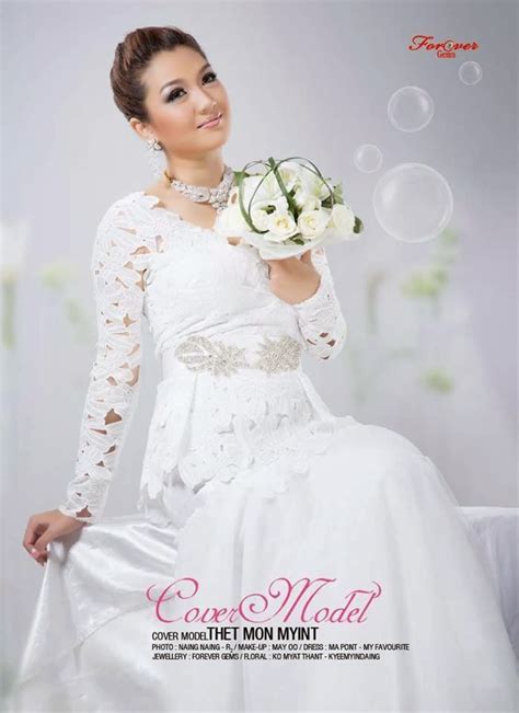 Thet Mon Myint Wedding Dress Papawady