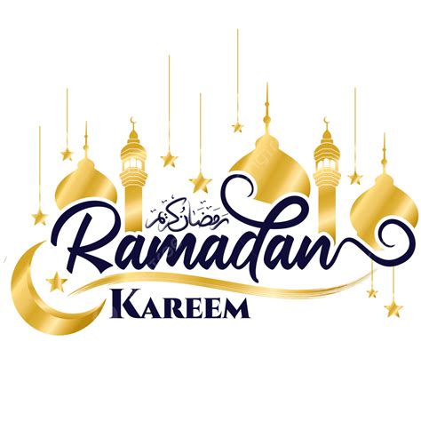 Ramadan Kareem Text Vector Hd Png Images Ramadan Kareem Golden Black Text Effect Typography