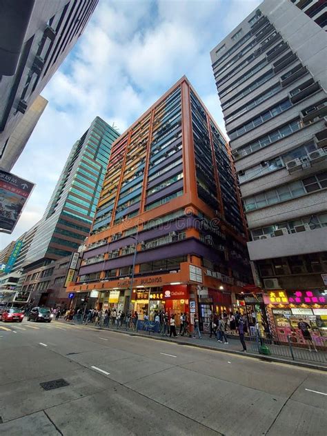 Buildings Along Hoi Yuen Road Kwun Tong Kowloon Hong Kong Editorial