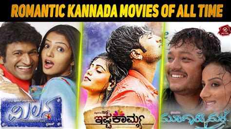 top 10 romantic kannada movies of all time latest articles nettv4u