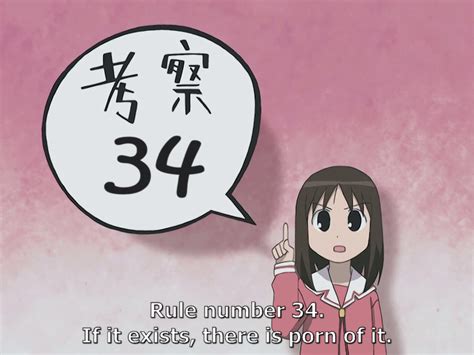 Osaka Explains The Internet Azumanga Daioh Know Your Meme