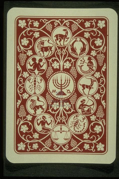 819 Best Judaica Images On Pinterest Jewish Art Judaism