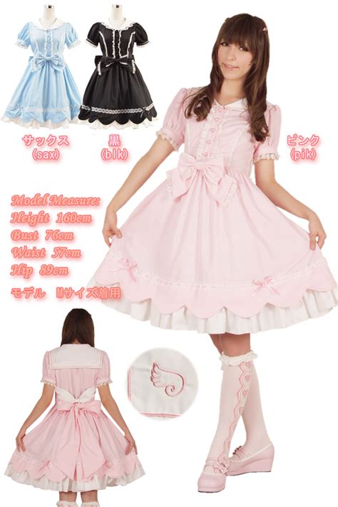 Bubble Tea And Lace~ Fashion Inspiration Lolita And Bodyline