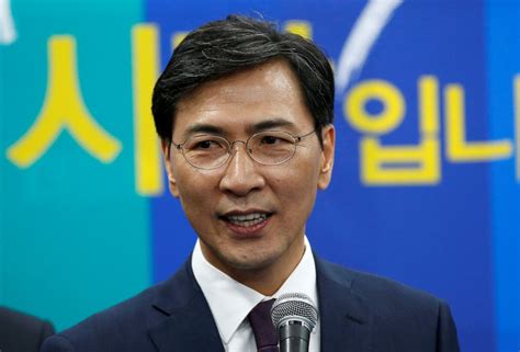 South Korean Presidential Hopeful Ahn Hee Jung Resigns After His