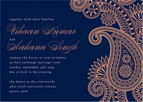 Indian Paisley Wedding Invitations Indian Wedding Cards Wedding Card