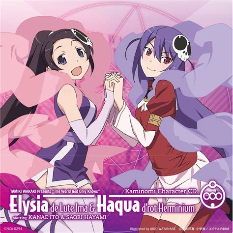 Image Elsie And Haqua Character Cd Cover2png The World God Only