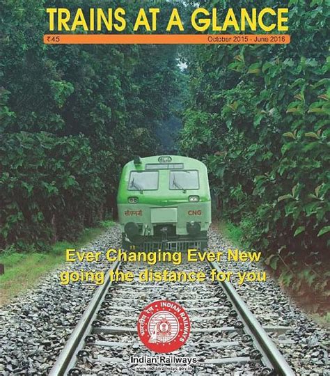 New Railway Time Table “trains At Glance 2015 16” Effective From 01 10