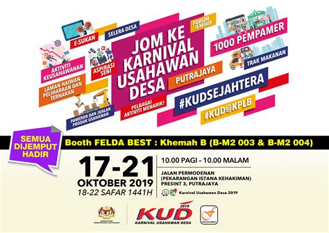 Jana wang dengan handphone anda. FELDA - Promo Karnival Usahawan Desa 2019