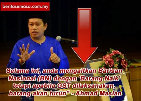 Maklumat untuk permohonan dan kemaskini bpr 2021. Brim 2019 Bujang Kelayakan - Contoh Slim