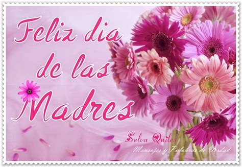 Siempre me has enseñado que somos hijos de dios y que debemos ser obedientes para obtener muchas bendiciones. Mensajes y Palabras de Verdad: Dia de las madres, tarjetas ...