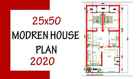 5 Marla 25 X 50 House Plan West Facing 25 By 50 Ghar Ka Naksha Plan