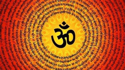 Gayatri Mantra Om Bhur Bhuva Swaha Universal Most Powerful Mantra My