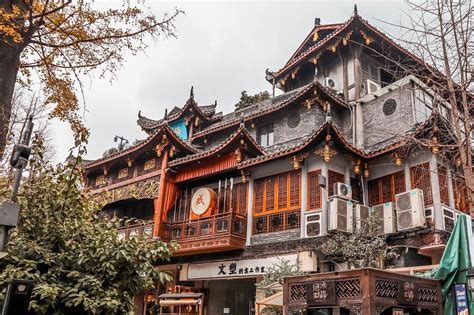 ≫ 20 Choses à Faire à Chengdu Chine