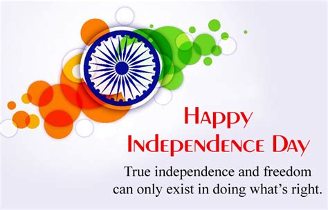 Happy 72nd Independence Day Status And Slogans Happybirthday4hindi