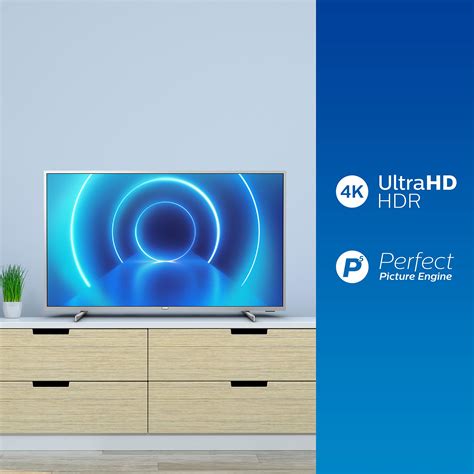 Buy Philips 50pus755512 50 Inch Tv 4k Uhd Tv P5 Perfect Picture