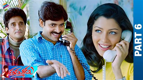 Thammudu Telugu Full Movie Part 6 Pawan Kalyan Preeti Jhangiani