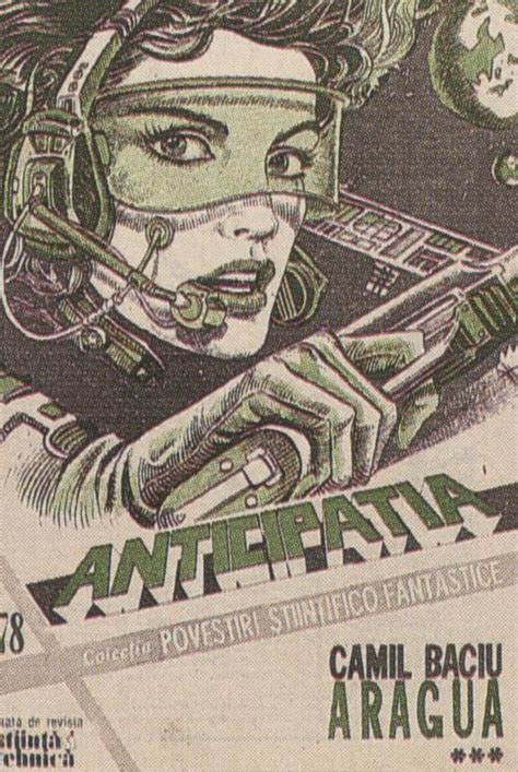 Uncredited 1982 | 70s sci fi art, Sci fi art, Art
