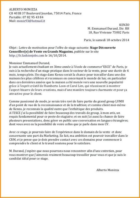 Ce type de cursus peut être envisagé pour acquérir différents diplômes (bts, licence, master. Exemple de lettre de motivation pour un stage en vente ...