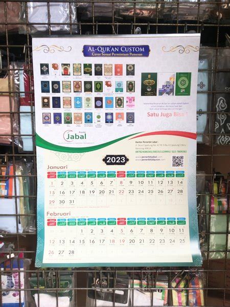 Jual Kalender Islam 2023 Kalender Dinding Kalender Masehi Dan Hijriyah
