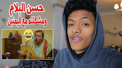 الممثل الكويتي و المغني الكويتي علي كاكولي يغني في بيرلين اثناء تصوير مسلسل ذاكرة من ورق. فضيحة الممثل الكويتي حسن البلام يسب على الشعب اليمني ...