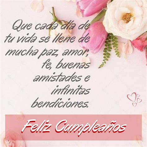 Pin De Patricia Gonzalez En Felicitaciones Feliz Cumpleaños Cuñis Feliz Cumpleaños Frases